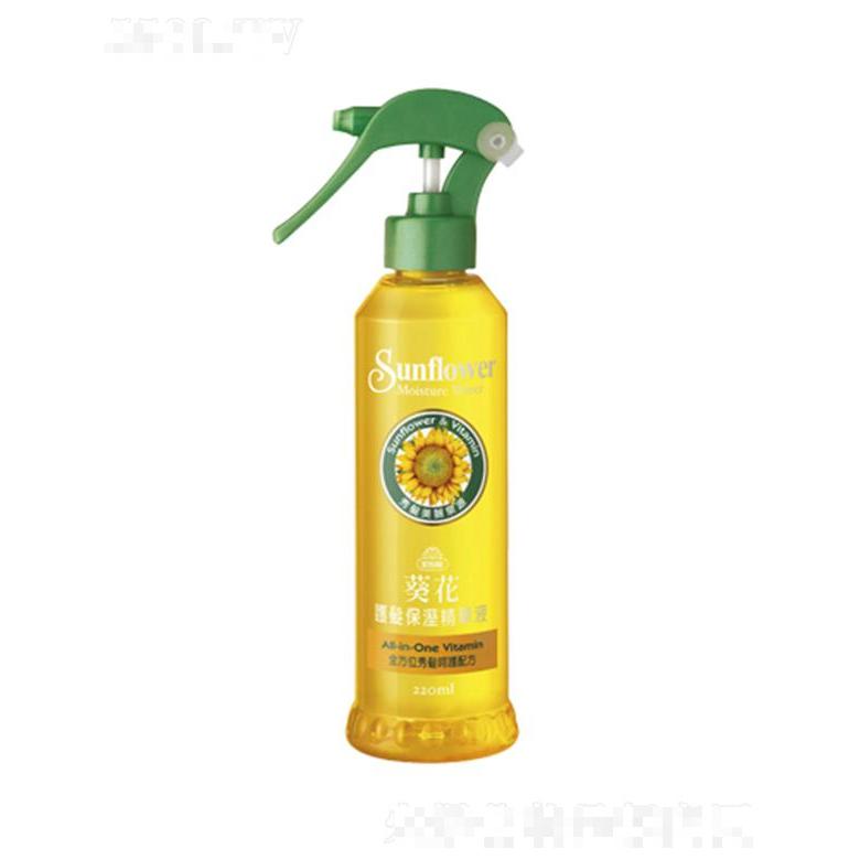 美吾發(fā)葵花護發(fā)保濕精華液 220ml預(yù)防分叉斷裂