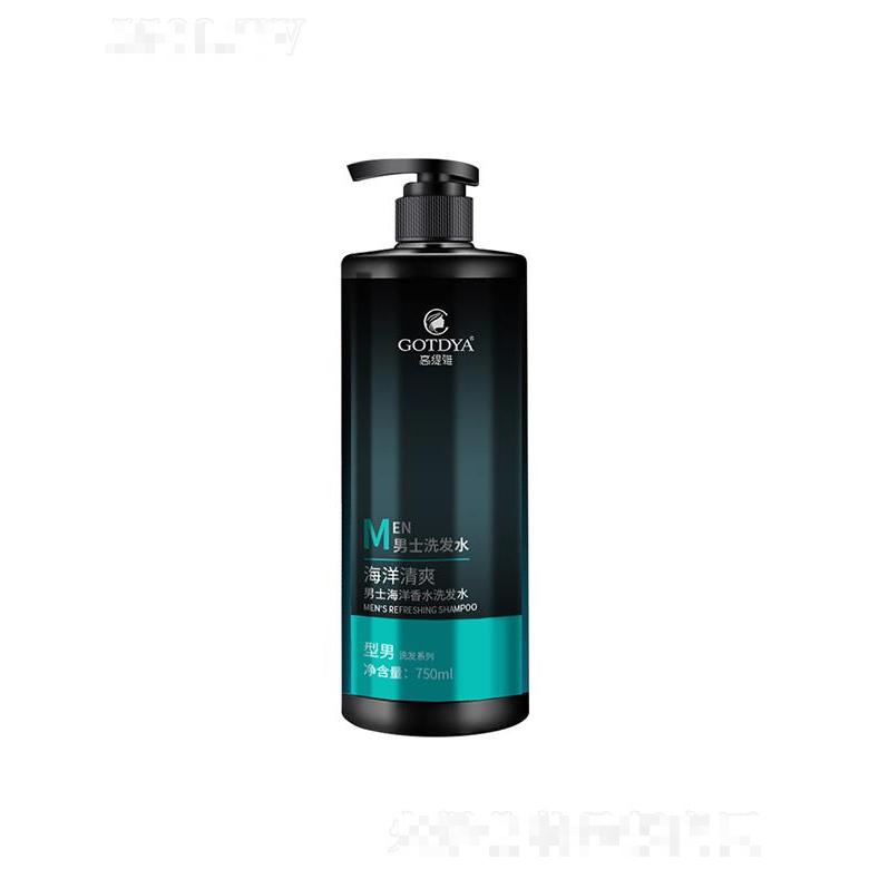 高緹雅男士去屑止癢洗發(fā)水   無硅油   古龍香控油