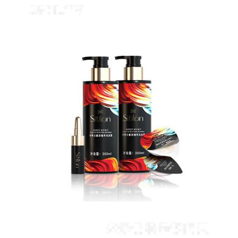 廣州詩蒂蘭化妝品有限公司