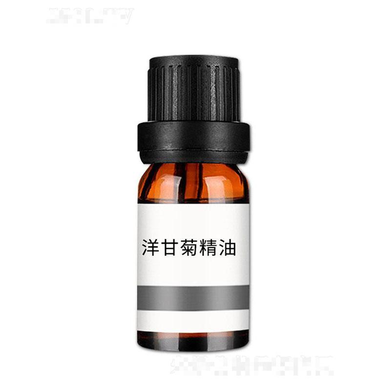 姮靚洋甘菊精油