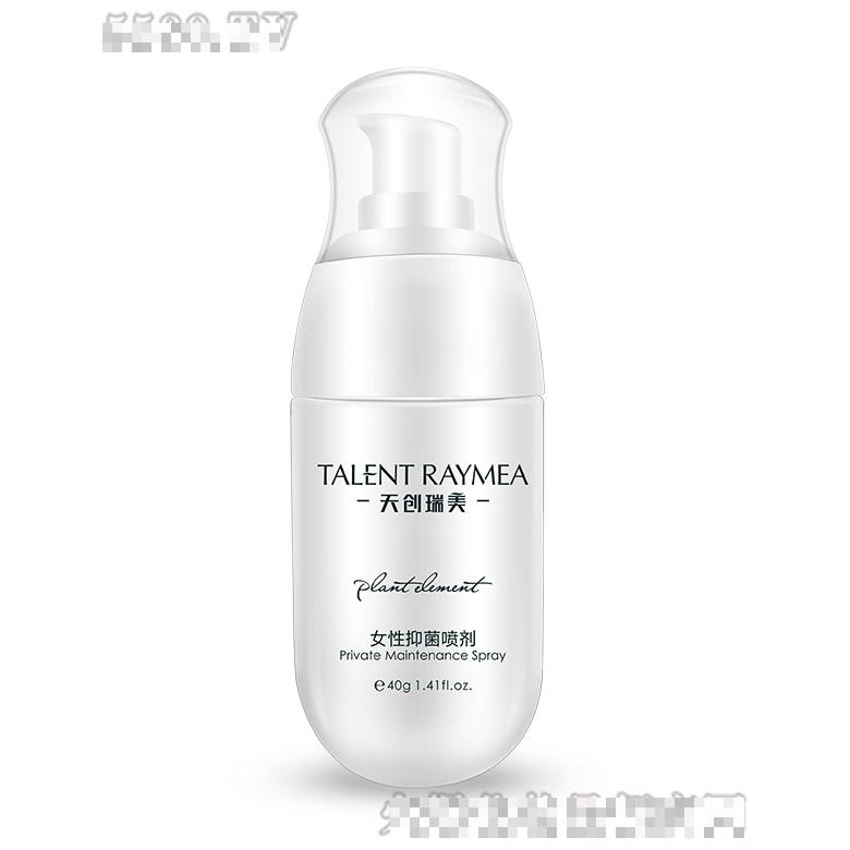 天創(chuàng)瑞美女性噴劑