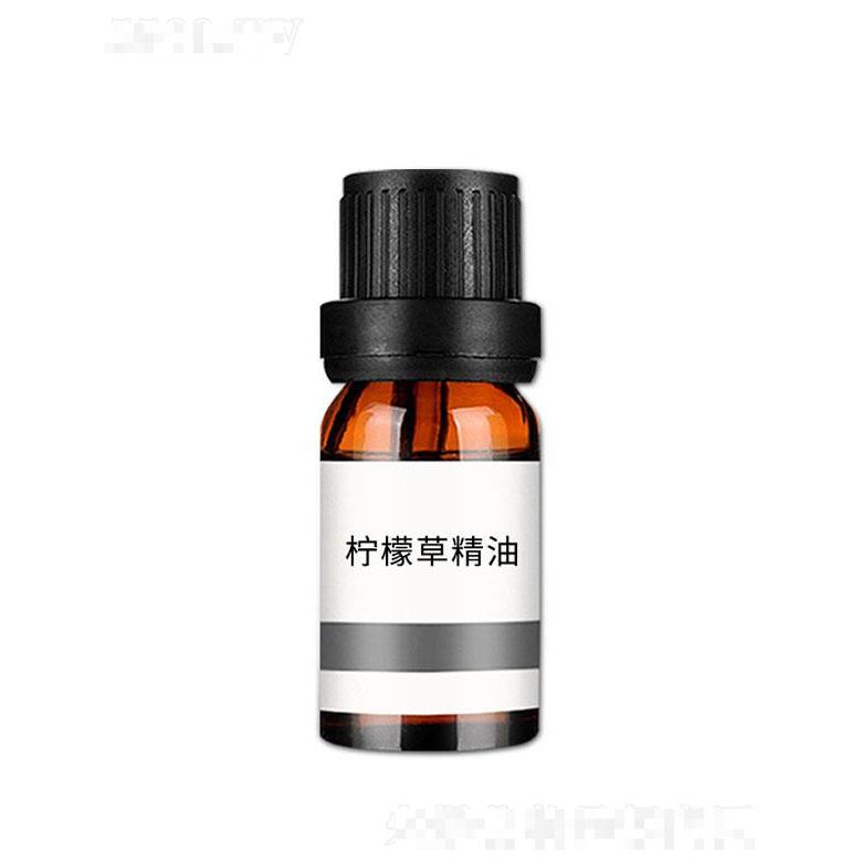 姮靚檸檬草精油