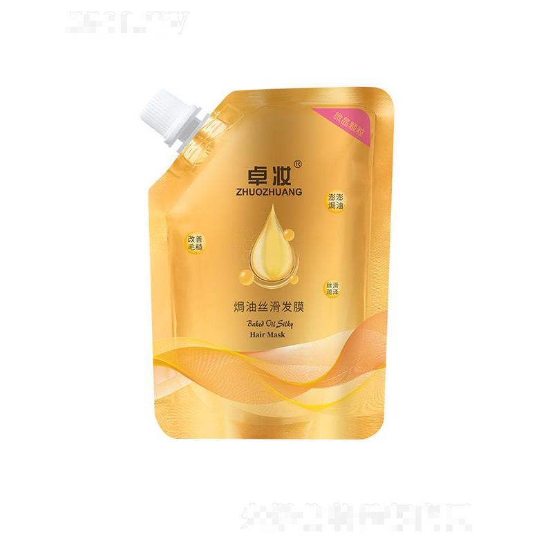 卓妝焗油絲滑發(fā)膜   枯秀發(fā)修護   發(fā)絲順滑清香