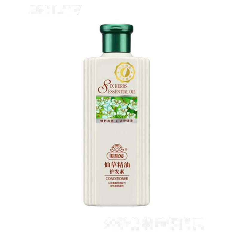 美吾發(fā)仙草精油護發(fā)素 400ml健康滋養(yǎng)無負(fù)擔(dān)
