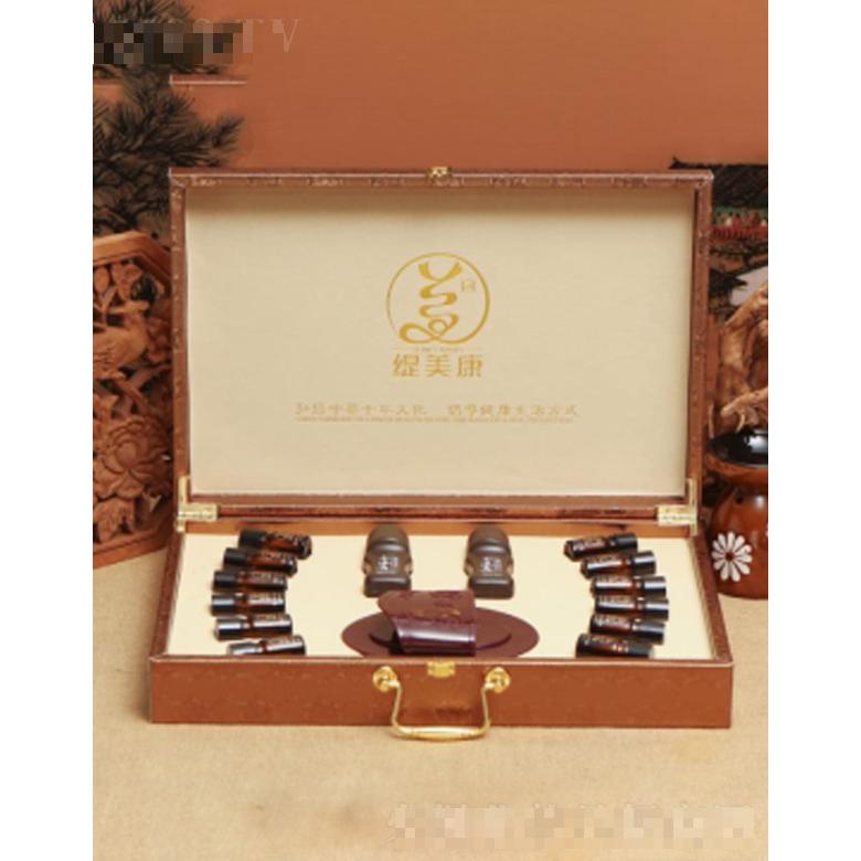 緹美康系列談古論今