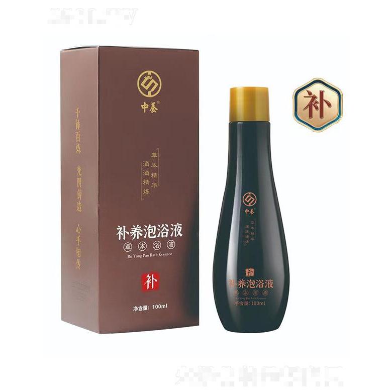 ?中養(yǎng)補(bǔ)養(yǎng)泡浴液 100ml/瓶