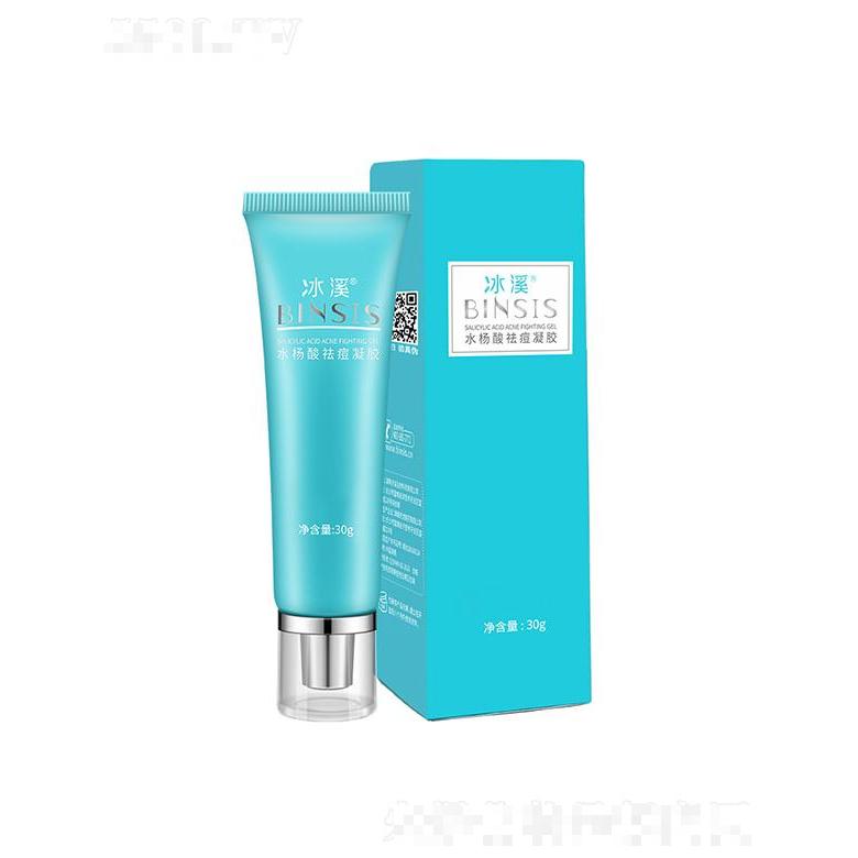 湖南冰溪生物科技有限公司