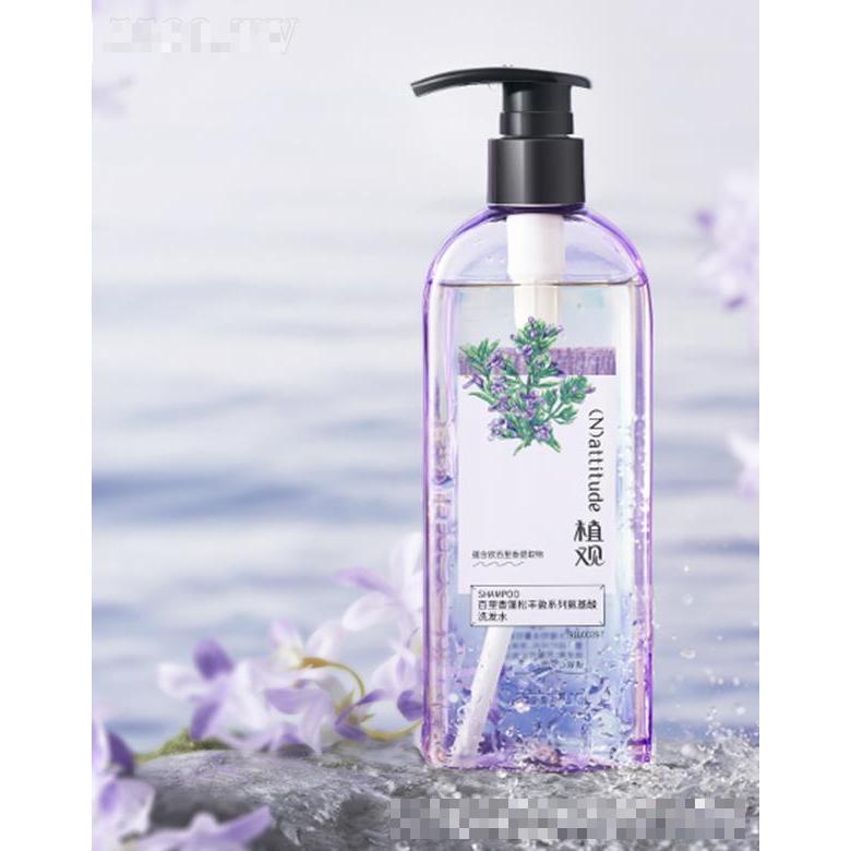 廣州妮趣化妝品有限公司