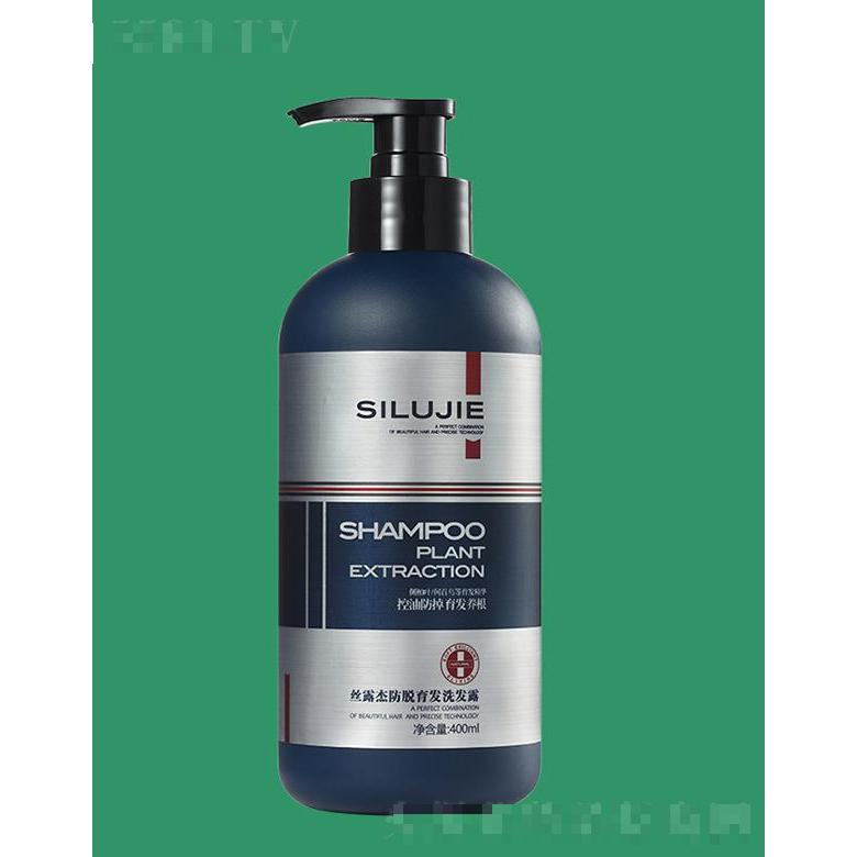絲露杰育發(fā)防脫洗發(fā)水 400ml強(qiáng)化發(fā)質(zhì)結(jié)構(gòu)避免頭發(fā)稀疏