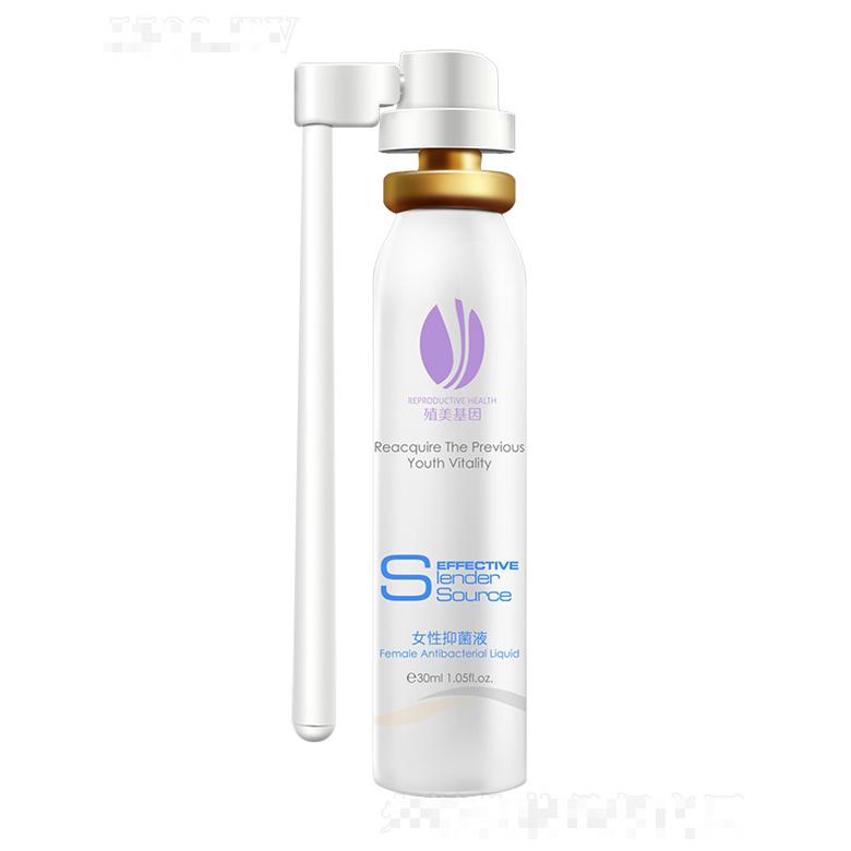 泛特爾生物醫(yī)藥技術(shù)（廣州）有限公司