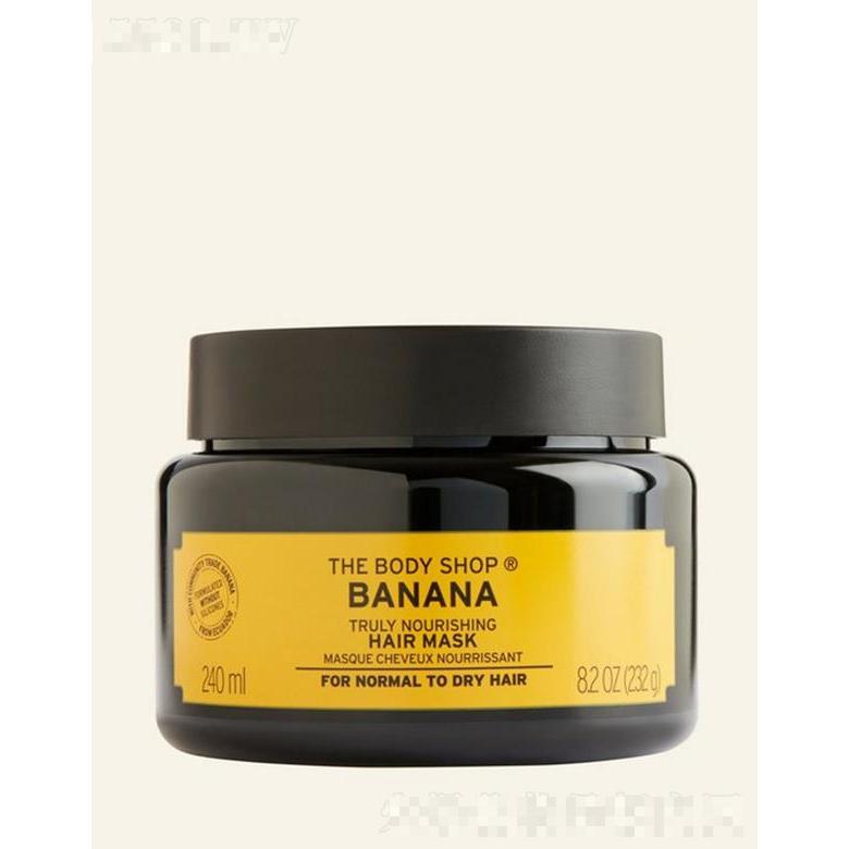 美體小鋪香蕉滋養(yǎng)護發(fā)膜 240ml秀發(fā)散發(fā)健康光澤