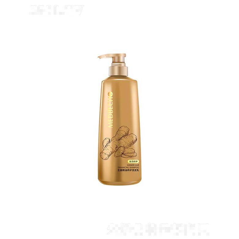 柏泉生姜精油養(yǎng)護(hù)洗發(fā)乳 修護(hù)受損發(fā)質(zhì)