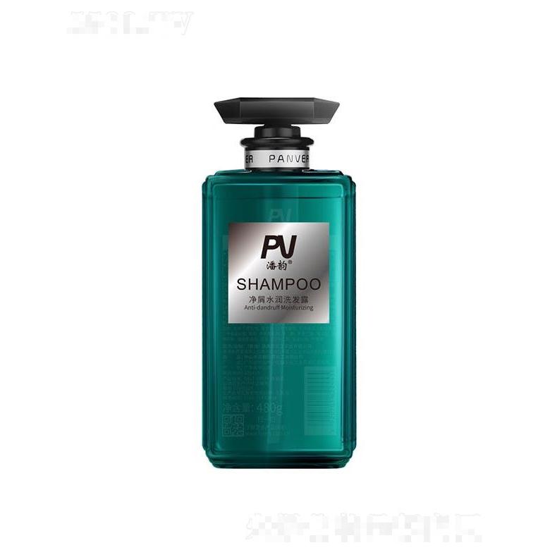 中山市芬娜日用化工有限公司