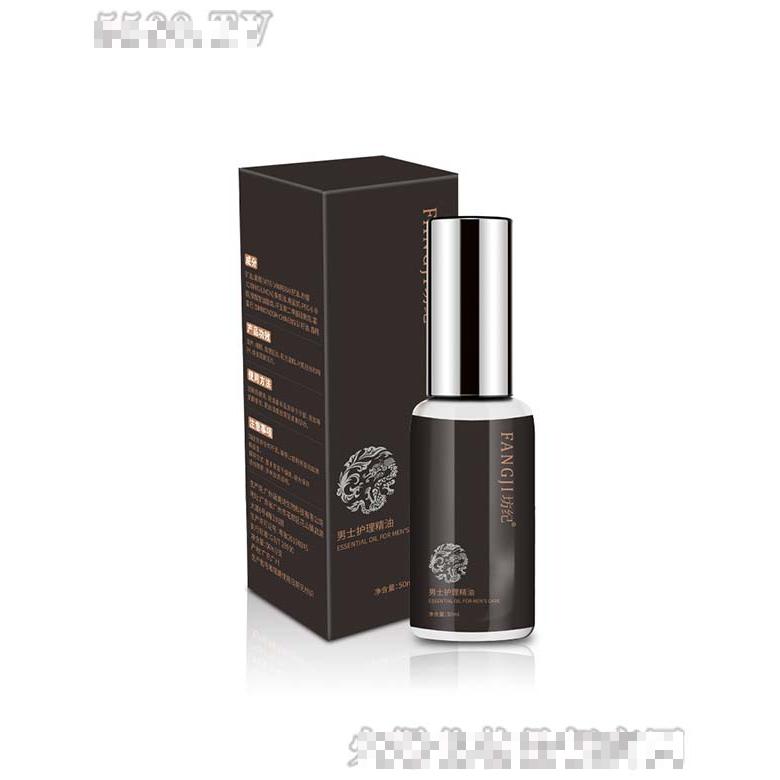 坊紀男性護理精油50ml