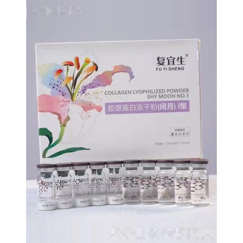 佛山市禪城區(qū)靚麗雅生物科技商行