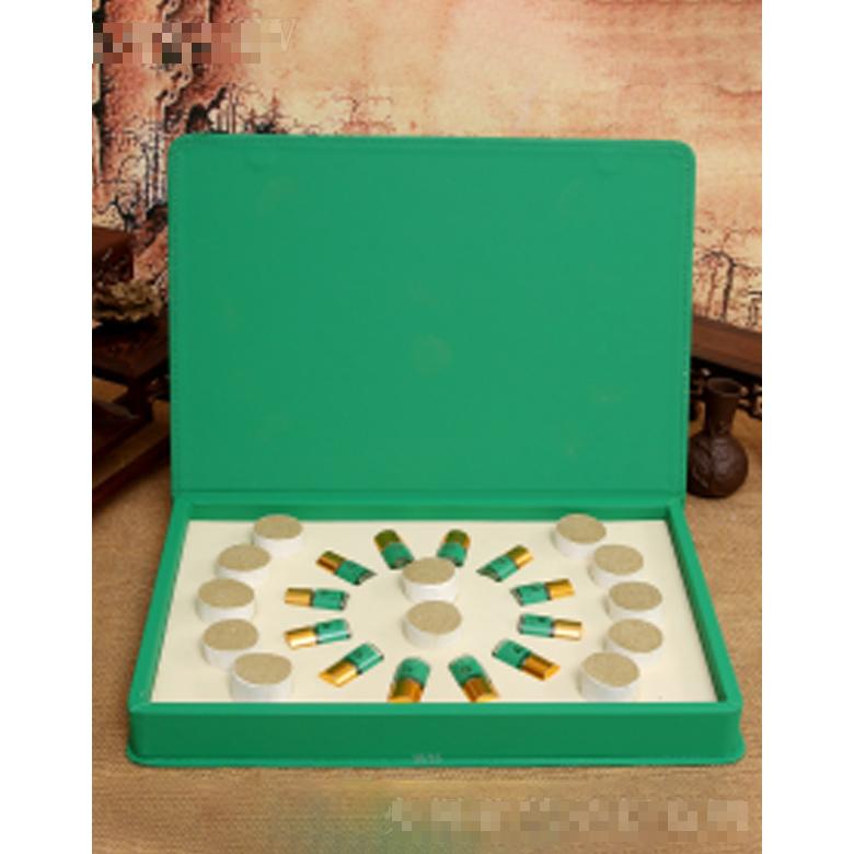 美帝夫人水蛭素肩頸養(yǎng)護(hù)