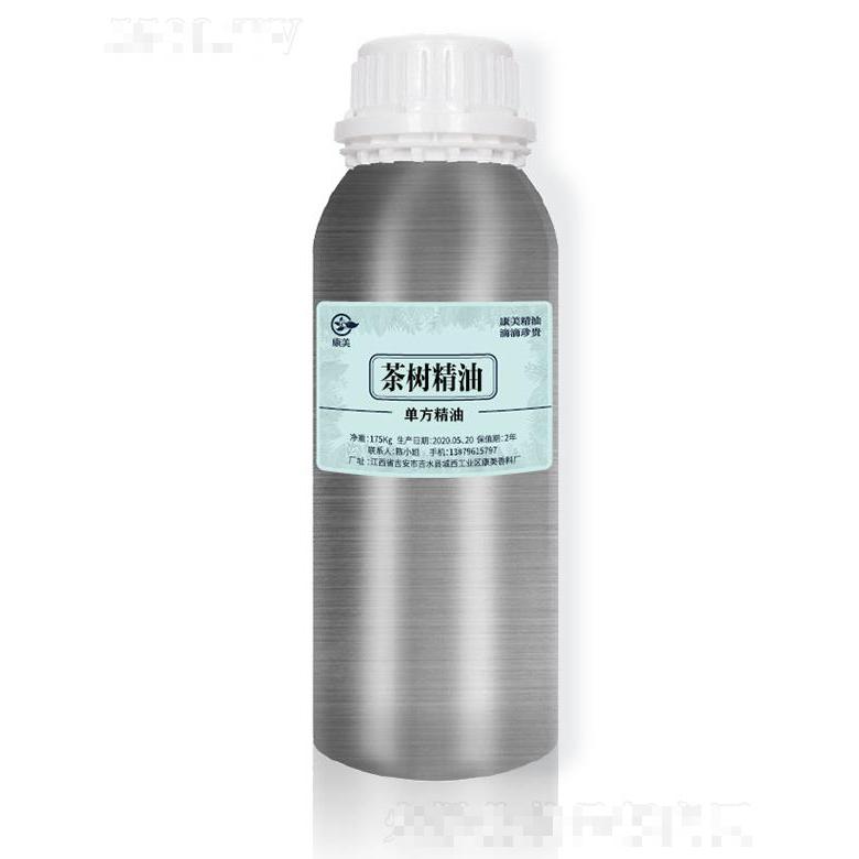 康美茶樹(shù)精油 175kg