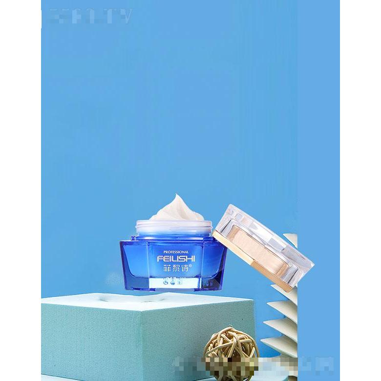 菲黎詩(shī)-海洋控油祛痘霜 50g調(diào)節(jié)油脂分泌祛痘印