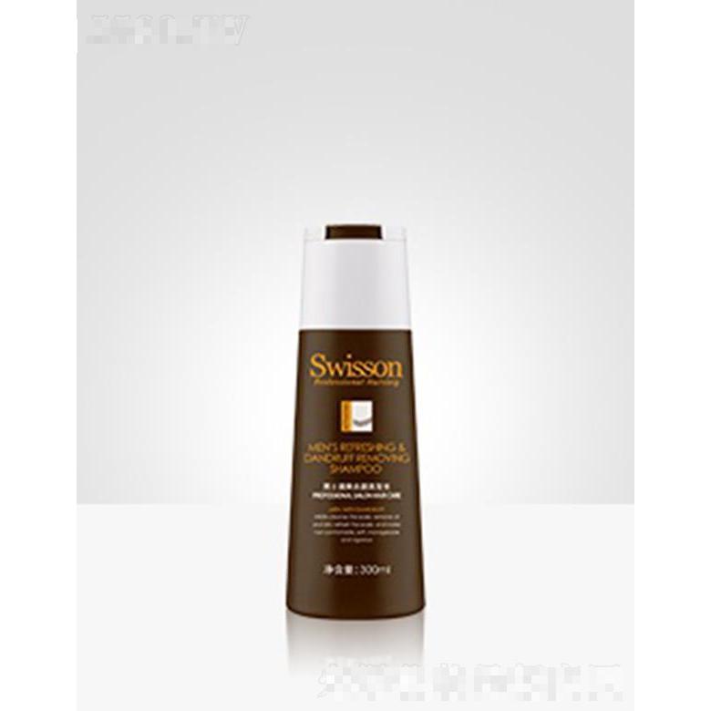 蘊特賦活S3001Z 男士清爽去屑洗發(fā)水 300ml洗后頭發(fā)清爽舒適發(fā)質(zhì)柔軟