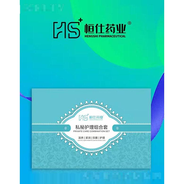 山東御潤妍生物科技有限公司