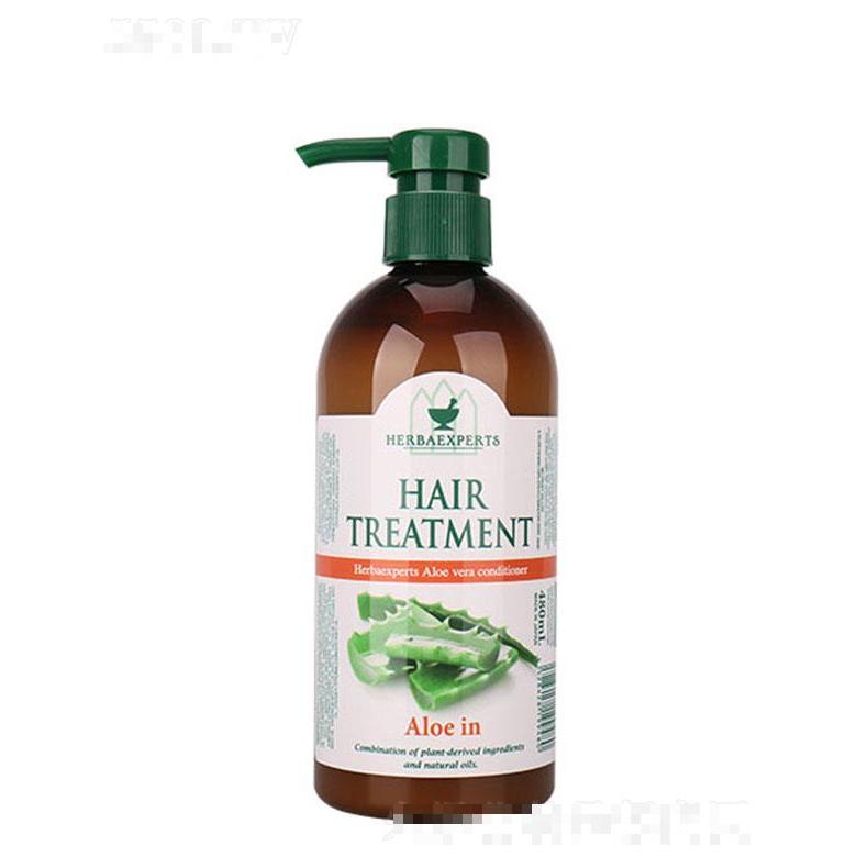 萊清菲蘆薈水潤(rùn)柔順護(hù)發(fā)素 適合中干性發(fā)質(zhì)