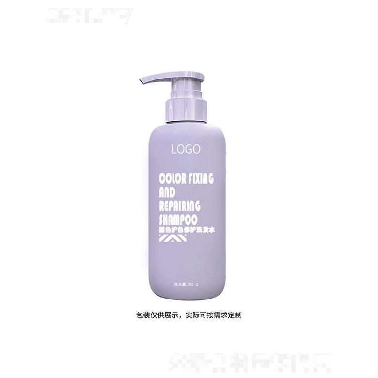 望莎固色護(hù)色修護(hù)洗發(fā)水  修護(hù)受損  改善毛躁洗發(fā)露