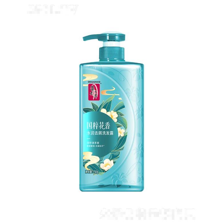 蒂花之秀國粹花香水潤去屑洗發(fā)露 750g綠野清茶香