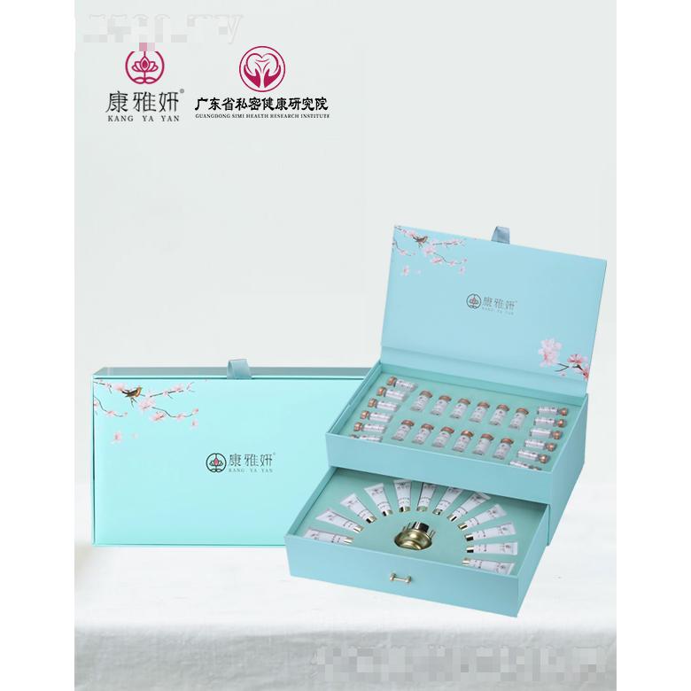 廣東賽薇醫(yī)藥研發(fā)中心