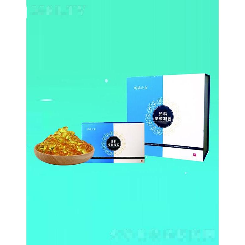 山東賽美化妝品有限公司