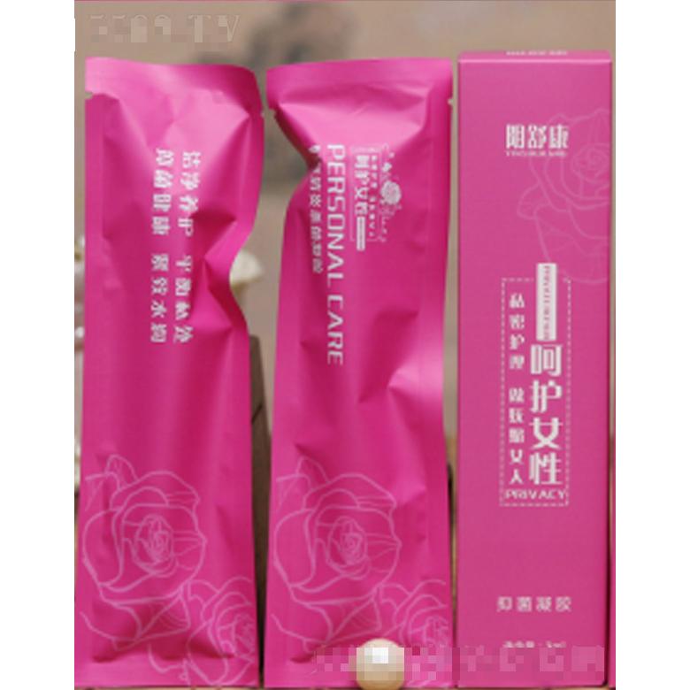 陰舒康單支凝膠