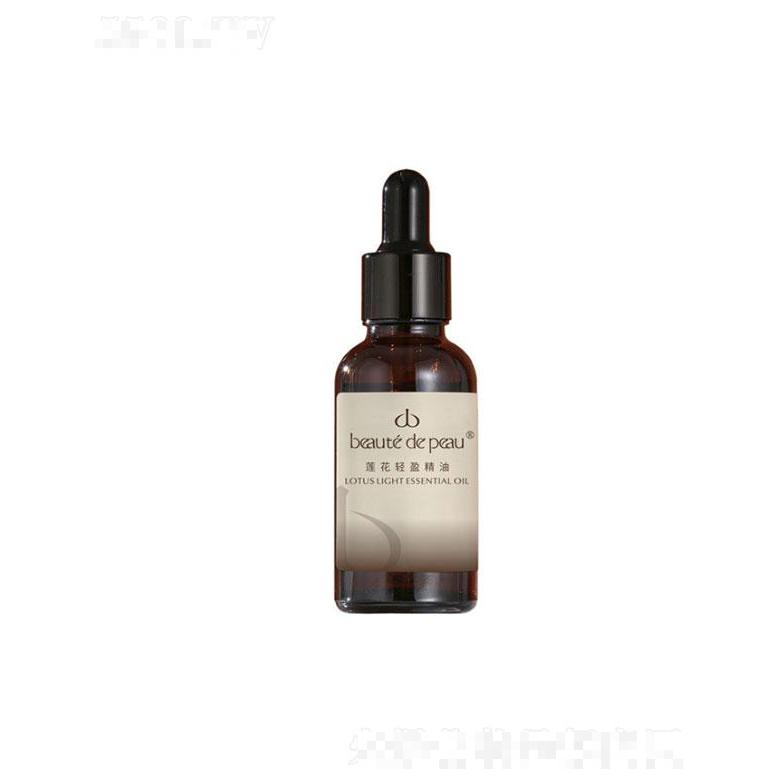 廣州聯(lián)穎  beaute-de-peau蓮花輕盈精油   分解脂肪