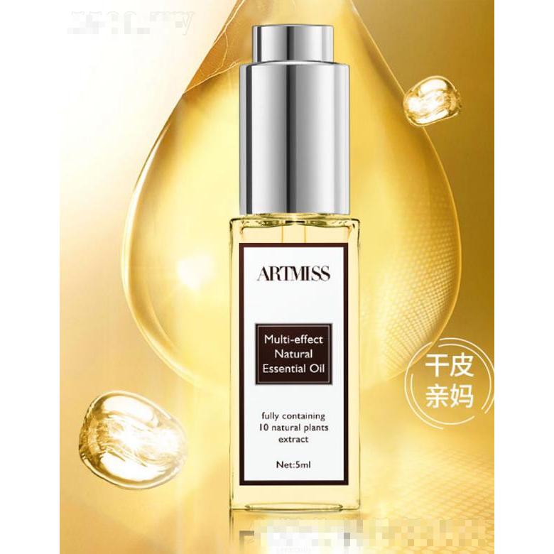 廣州萊倩化妝品有限公司