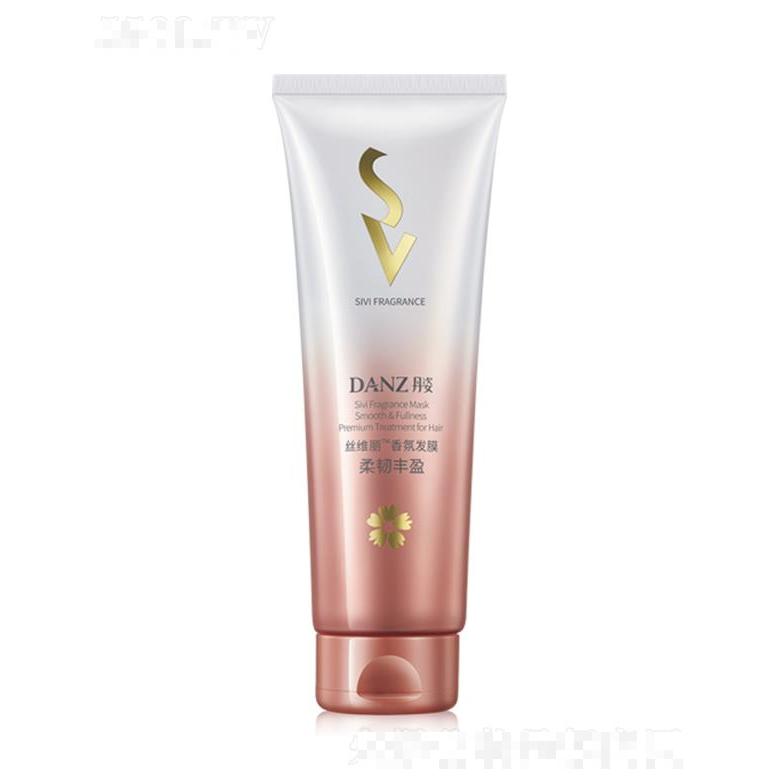 廣東丹姿集團(tuán)有限公司