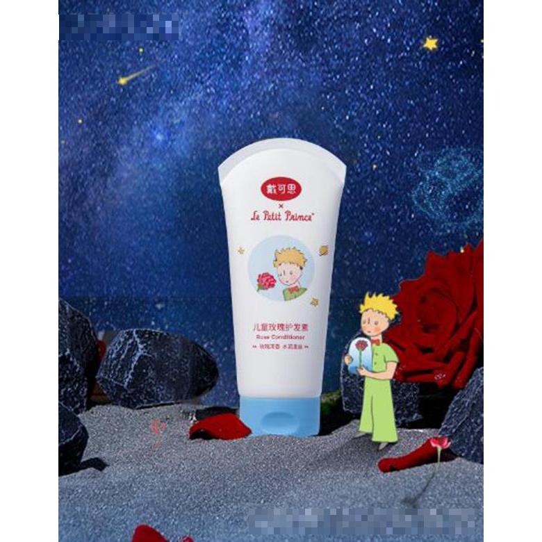 無錫戴可思生物科技有限公司