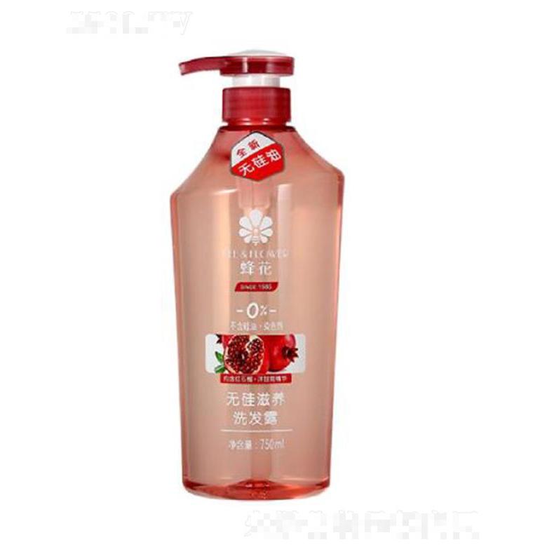 蜂花無硅滋養(yǎng)洗發(fā)露 750ml滋潤舒適水潤光澤