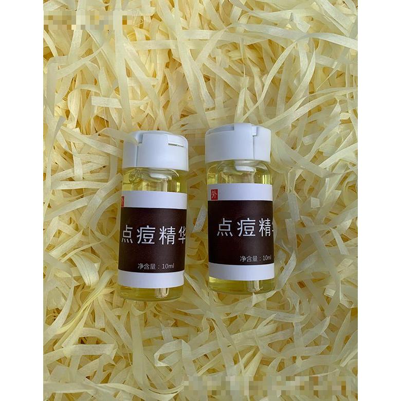 廣州名媛美容化妝品有限公司