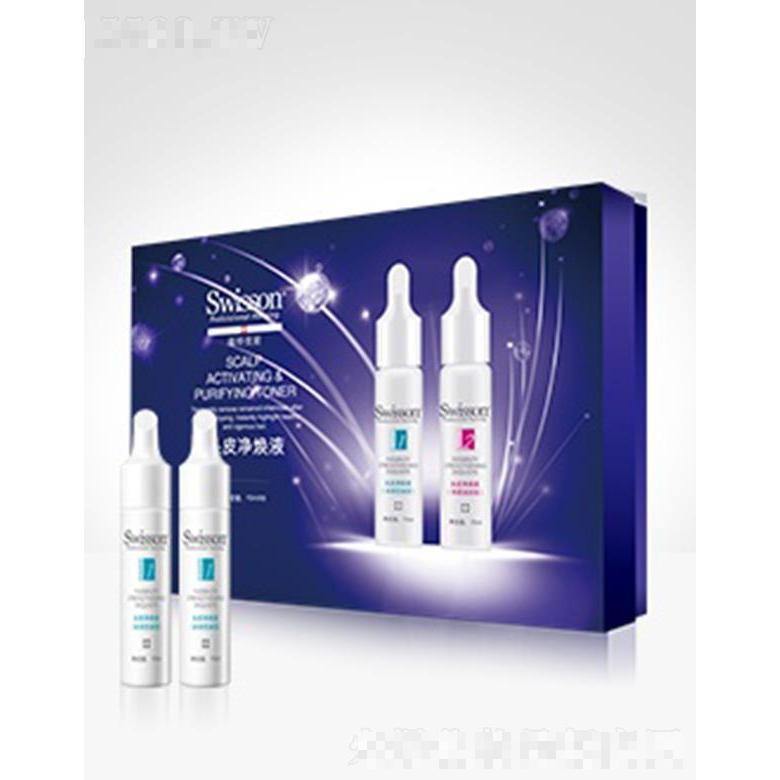 蘊特優(yōu)能YS315Z-1 頭皮凈化液（冰爽控油型）15ml*8為秀發(fā)提供舒適的頭皮環(huán)境