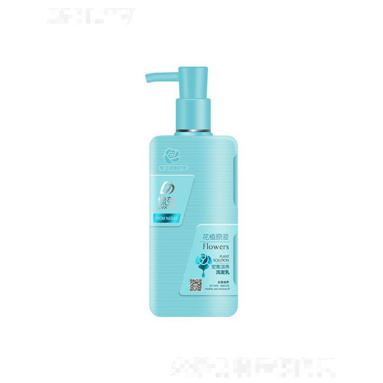 綠效密集滋養(yǎng)洗發(fā)乳（去屑滋養(yǎng)型） 300g/480g/720g溫和清潔頭發(fā)污垢