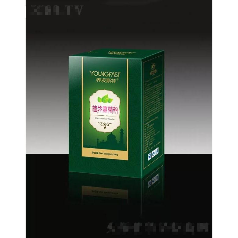 養(yǎng)發(fā)斯特植物高精粉（綠盒）  飄逸動感