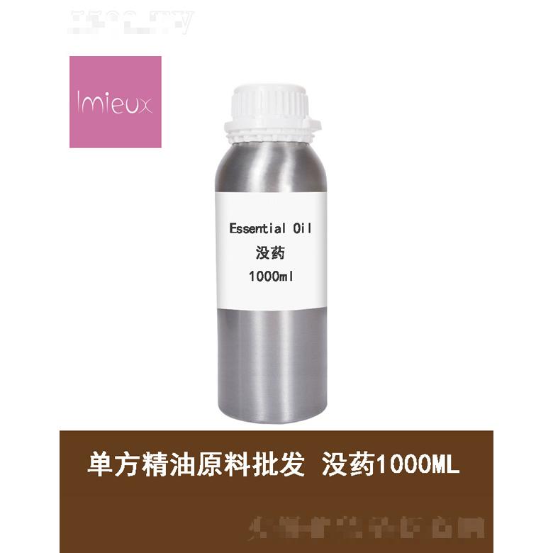 沒藥精油 1000mL