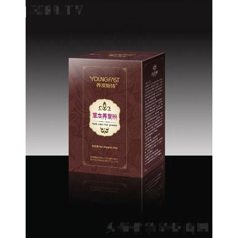 養(yǎng)發(fā)斯特草本養(yǎng)發(fā)粉 富有彈性