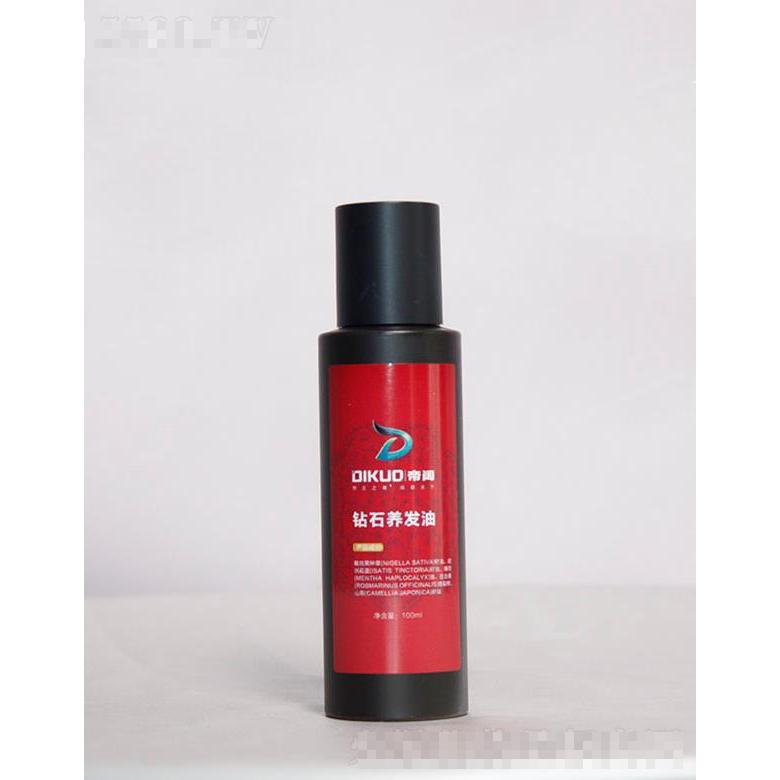帝闊鉆石養(yǎng)發(fā)油  100ml 防脫去屑