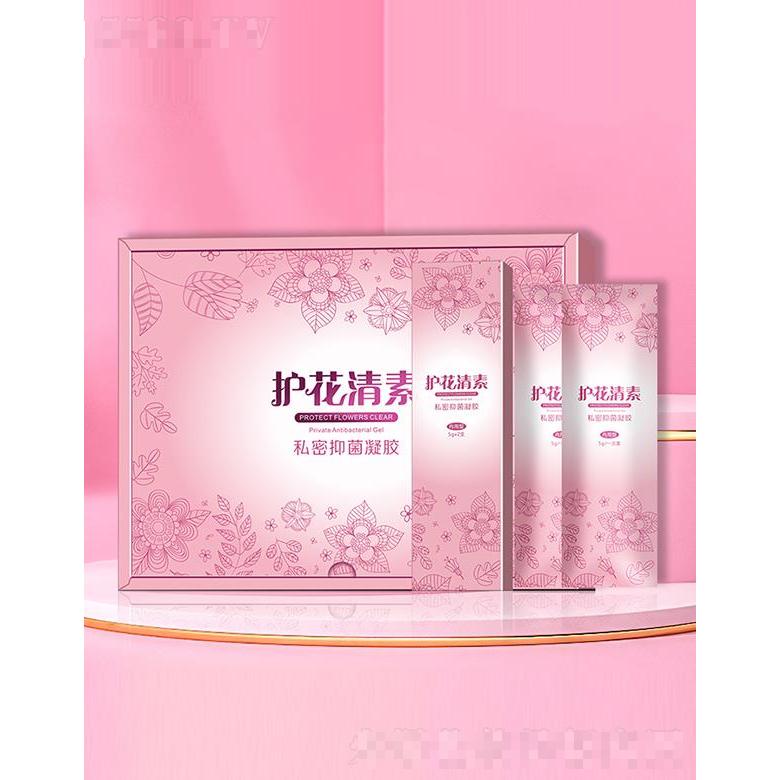 蔻心草護花清素女性抑菌護理凝膠 5gx10支/盒
