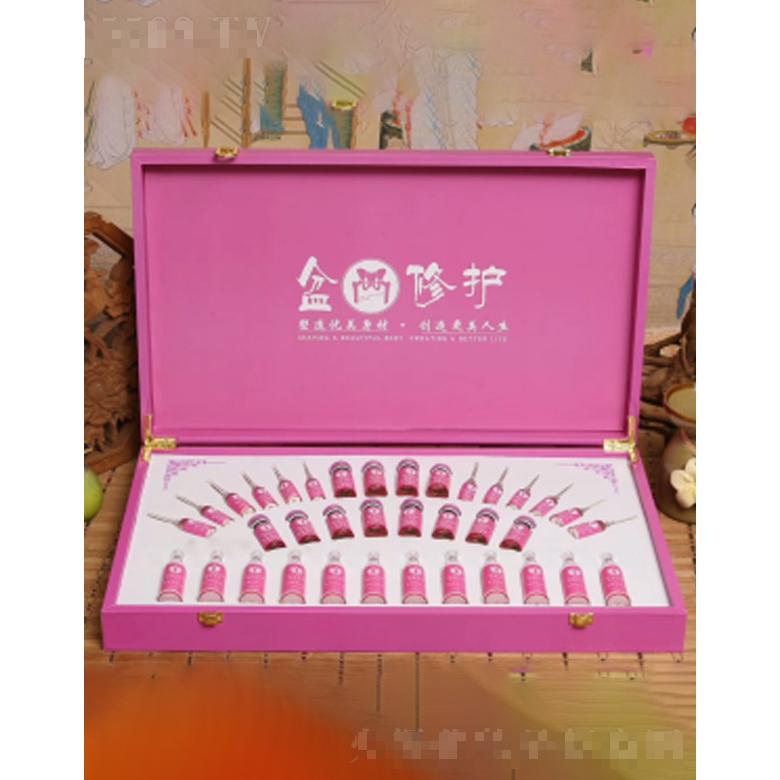 美帝夫人盆骨修護(hù)