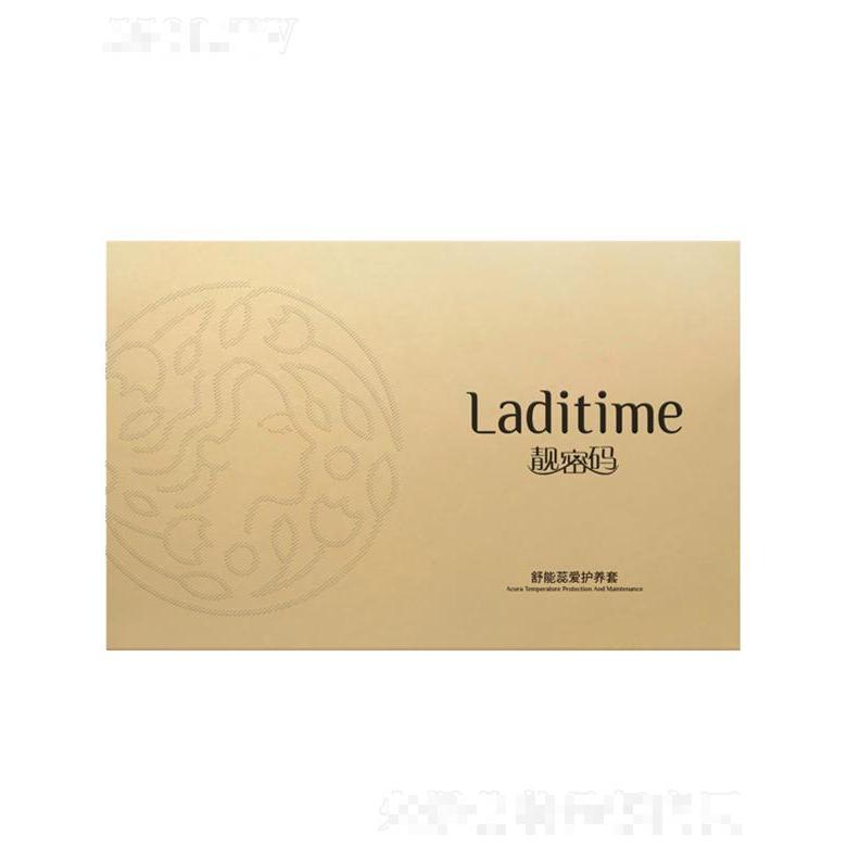 靚密碼舒能蕊愛護(hù)養(yǎng)套盒 滋潤養(yǎng)護(hù)