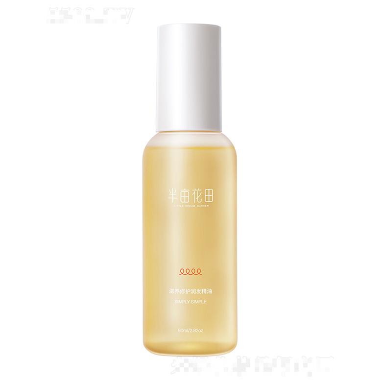 山東花物堂生物科技有限公司