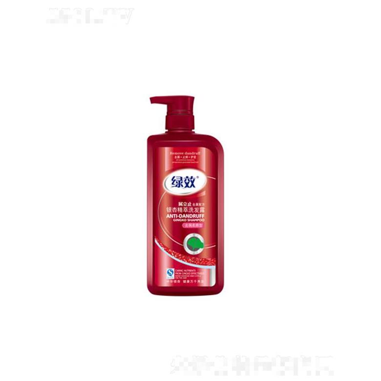 綠效銀杏萃取洗發(fā)露-去屑柔順型 750g補(bǔ)充發(fā)絲營養(yǎng)和水分