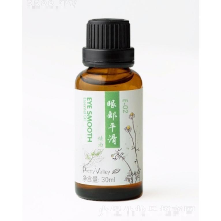 眼部平滑精油 100ml