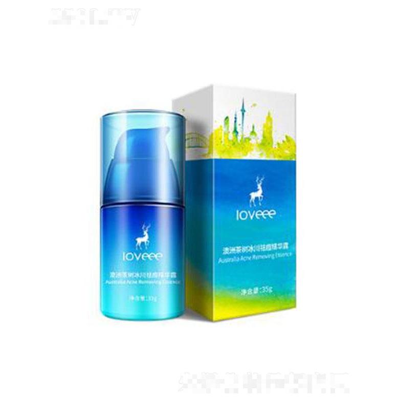 廣州美內(nèi)化妝品有限公司