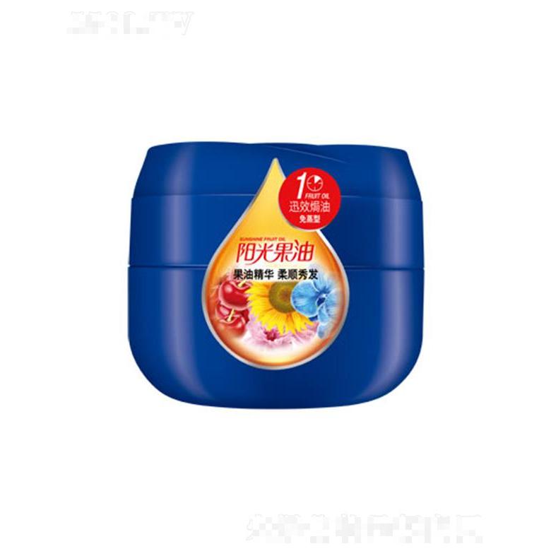 蒂花之秀陽光果油焗油膏+發(fā)膜二合一-強(qiáng)韌柔亮 500ml鞏固秀發(fā)健康